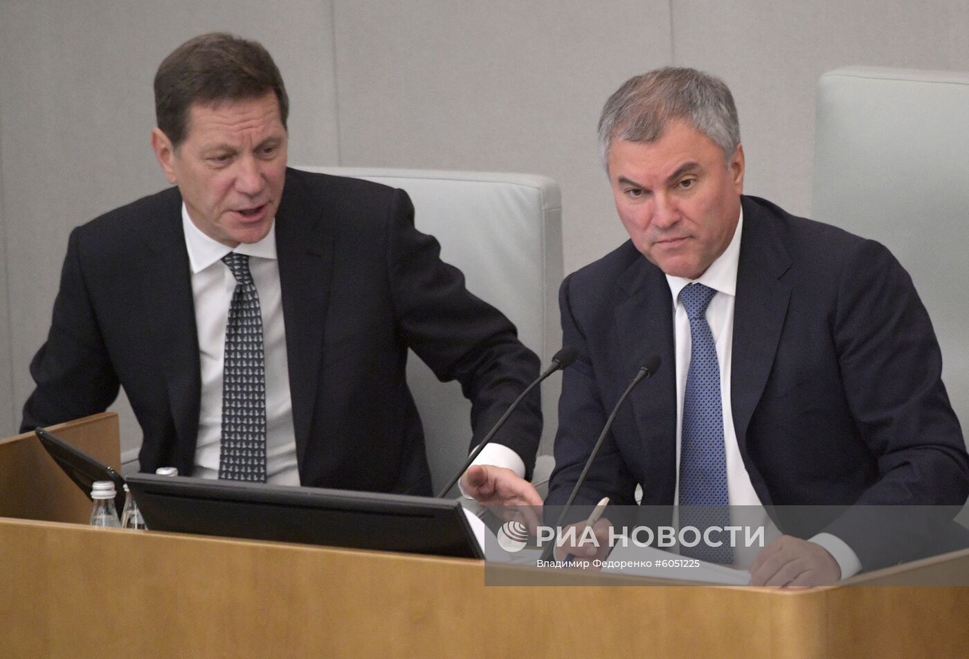 Пленарное заседание Госдумы РФ