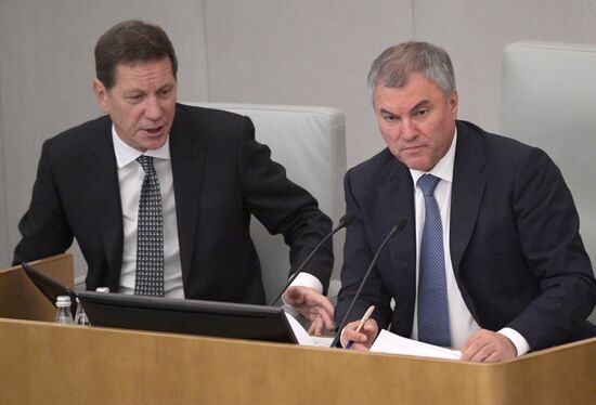 Пленарное заседание Госдумы РФ  