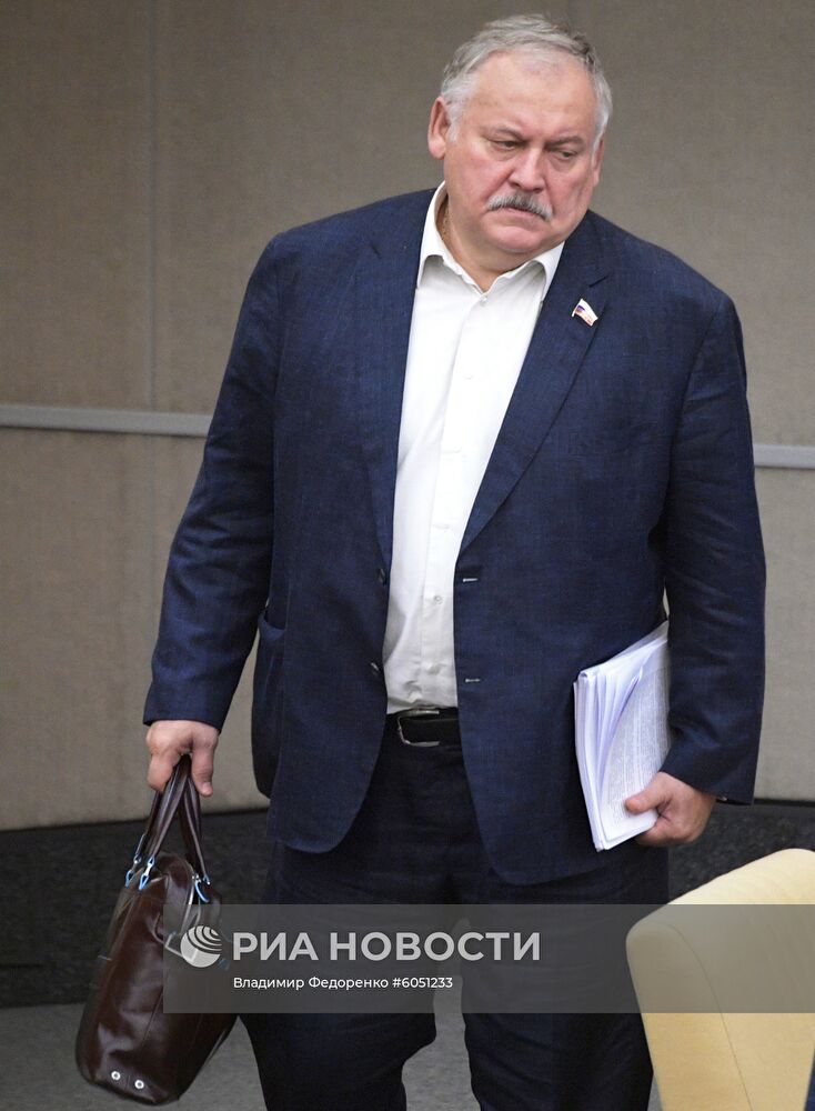 Пленарное заседание Госдумы РФ