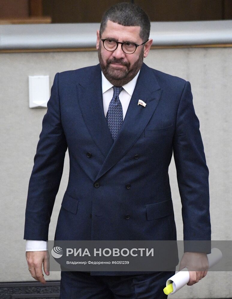 Пленарное заседание Госдумы РФ