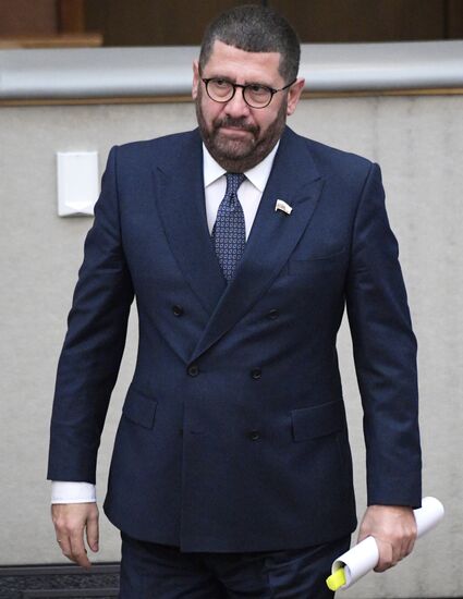 Пленарное заседание Госдумы РФ  