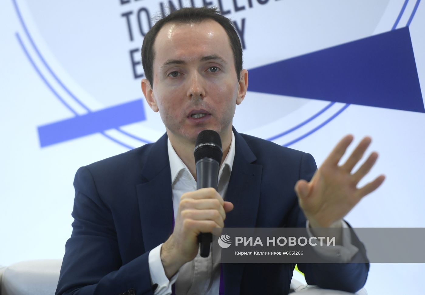 Московский международный форум "Открытые инновации"
