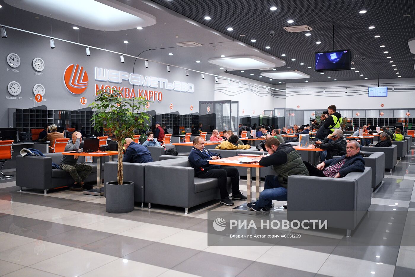 Грузовой терминал "Москва Карго"