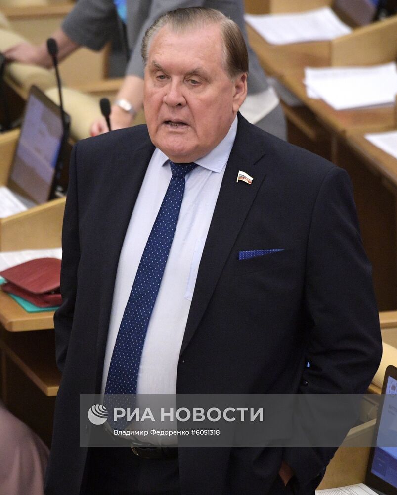 Пленарное заседание Госдумы РФ