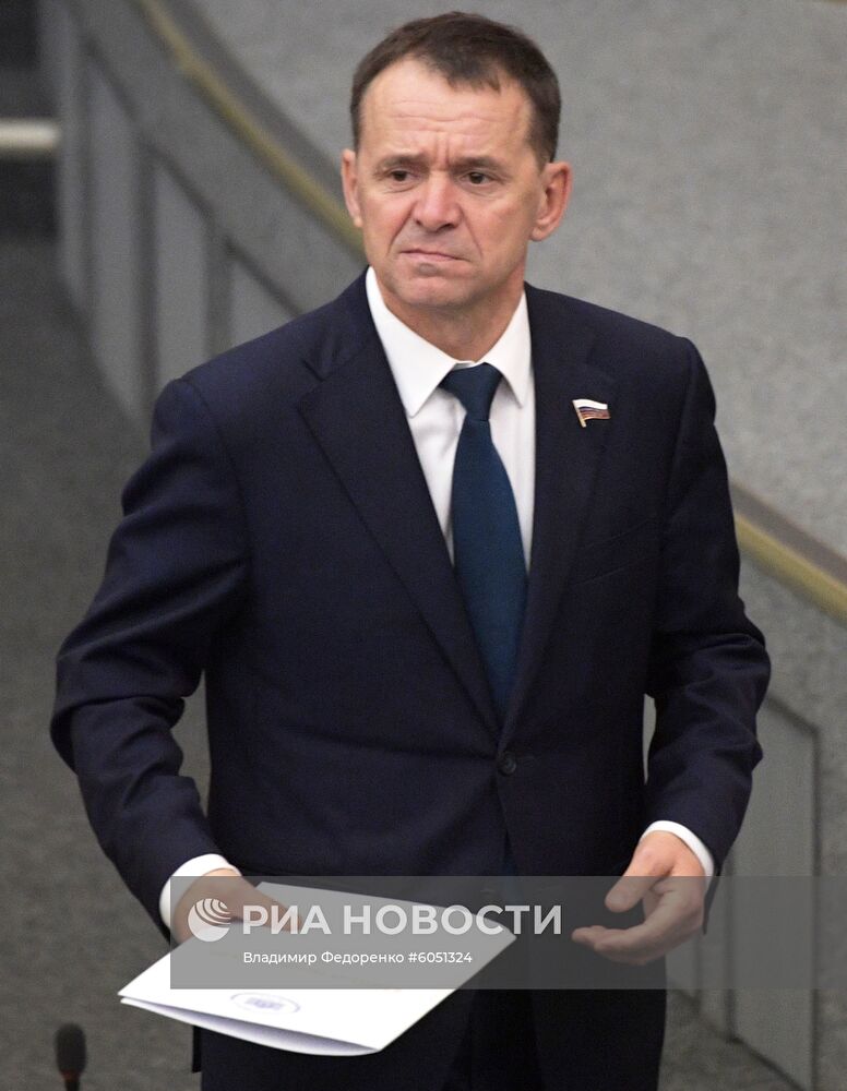 Пленарное заседание Госдумы РФ