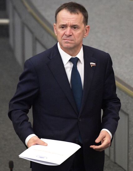 Пленарное заседание Госдумы РФ  