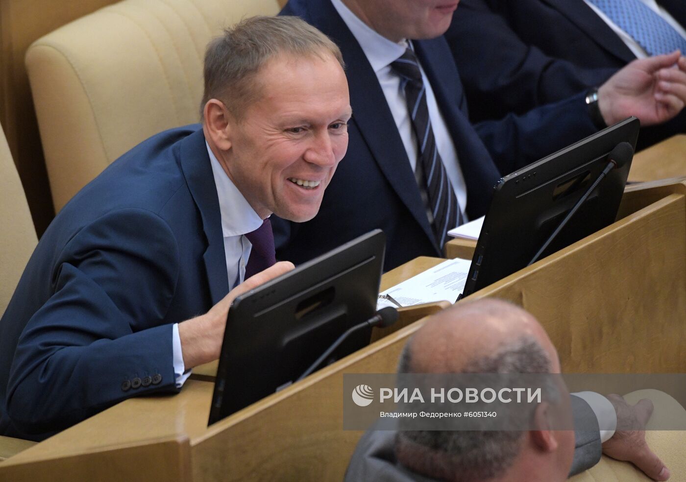 Пленарное заседание Госдумы РФ