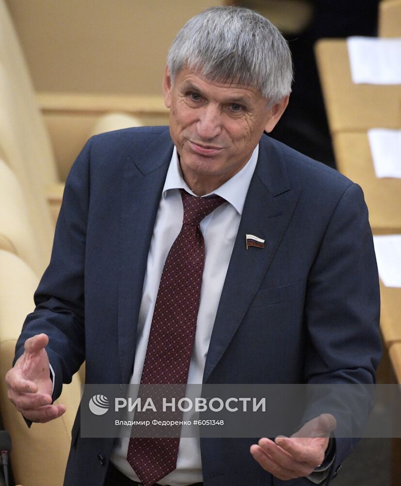 Пленарное заседание Госдумы РФ