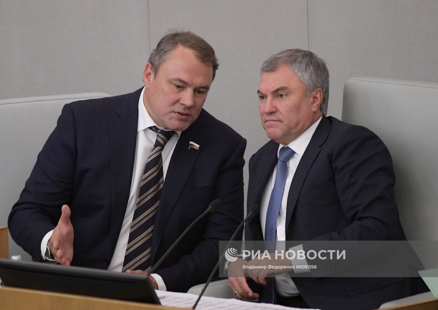 Пленарное заседание Госдумы РФ