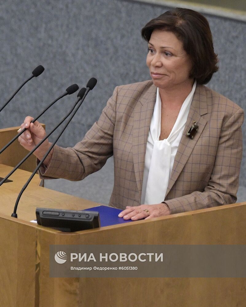 Пленарное заседание Госдумы РФ