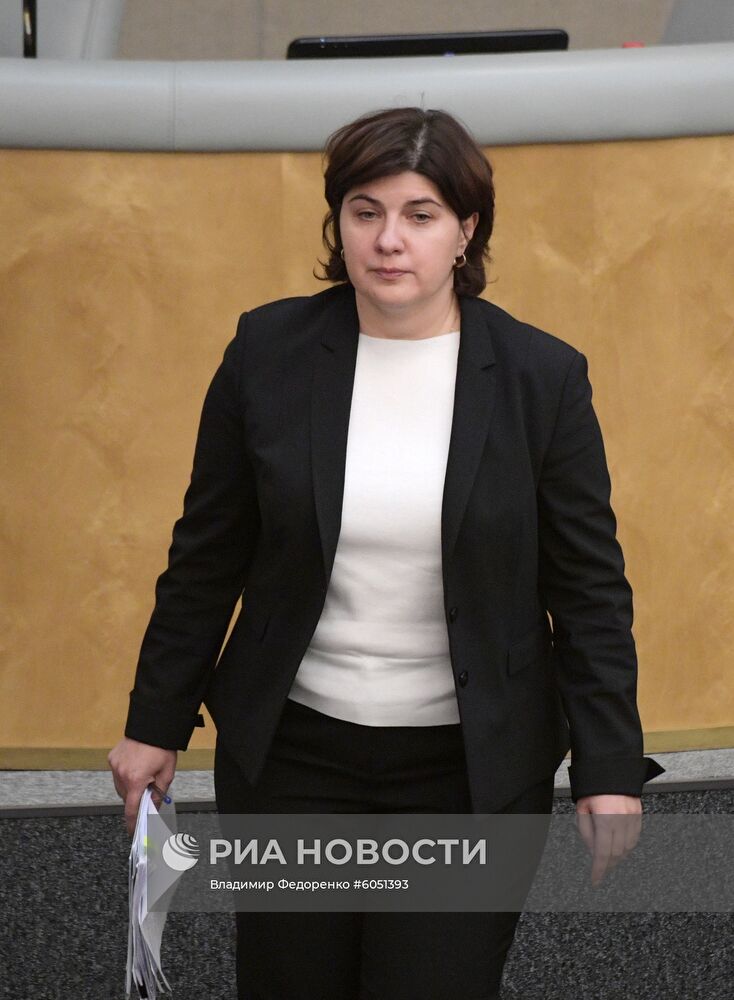 Пленарное заседание Госдумы РФ