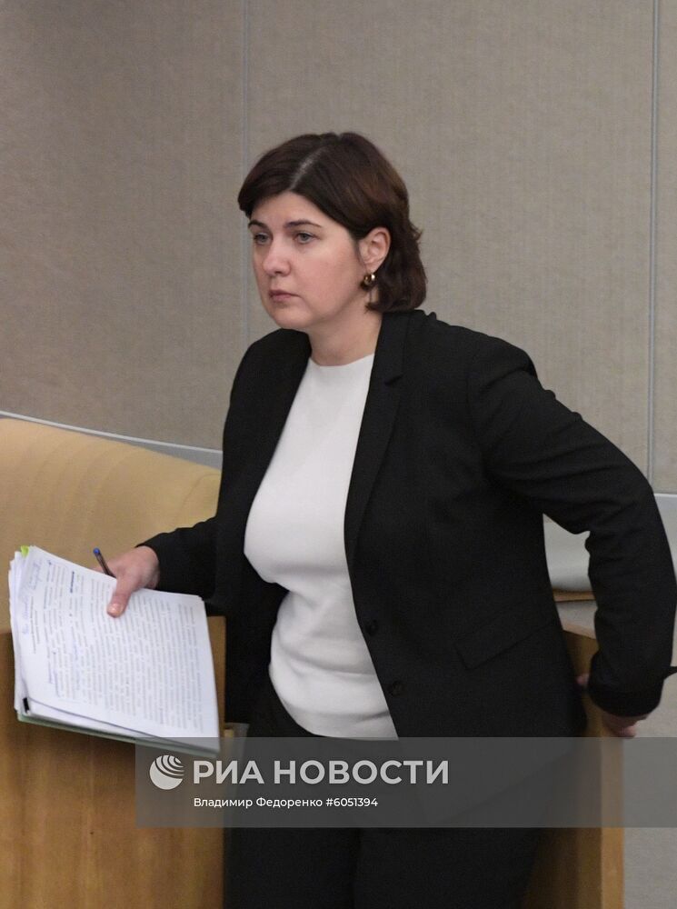 Пленарное заседание Госдумы РФ