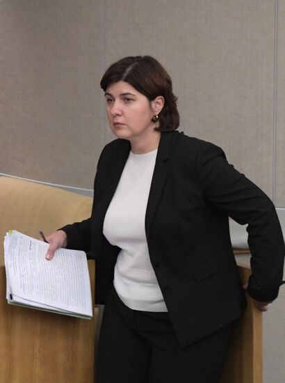 Пленарное заседание Госдумы РФ  