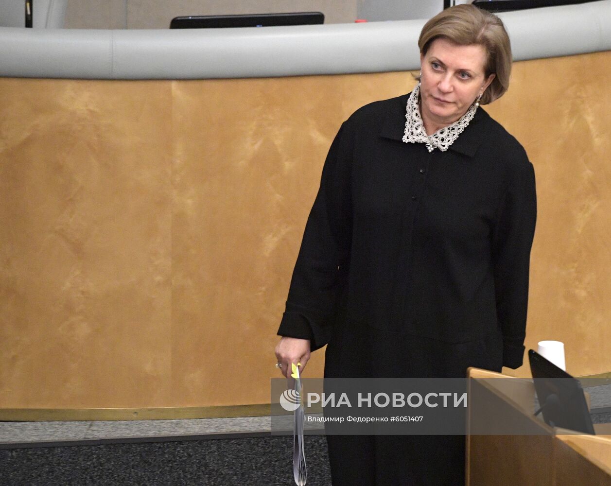 Пленарное заседание Госдумы РФ