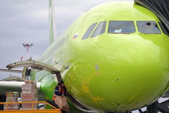 Аэропорт Пулково