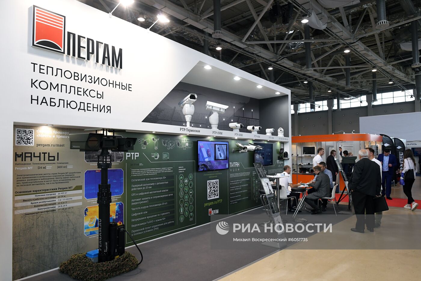 Международная выставка "Интерполитех - 2019"