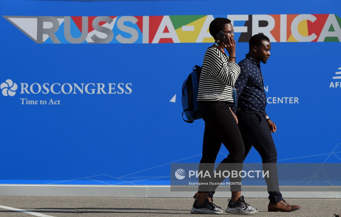 Стартовый день экономического форума "Россия - Африка"