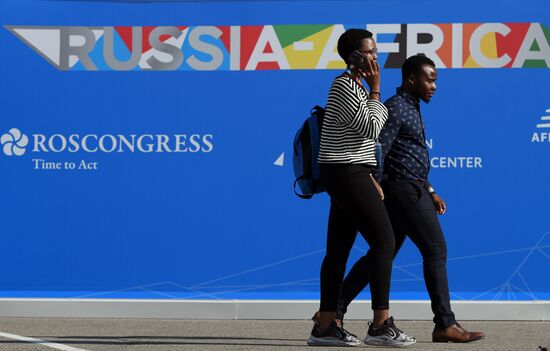 Стартовый день экономического форума "Россия - Африка"