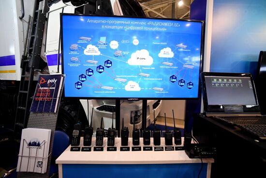 Международная выставка "Интерполитех - 2019"