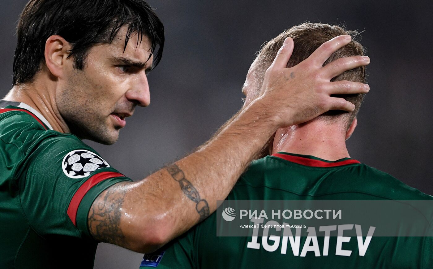 Футбол. Лига чемпионов. Матч "Ювентус" - "Локомотив" 