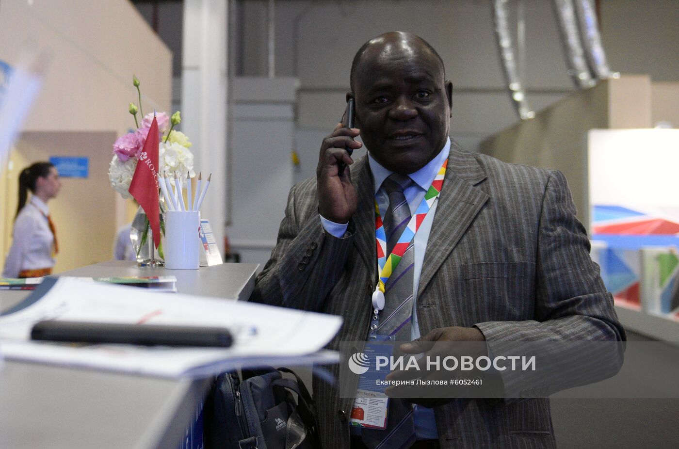 Экономический форум "Россия - Африка". День первый