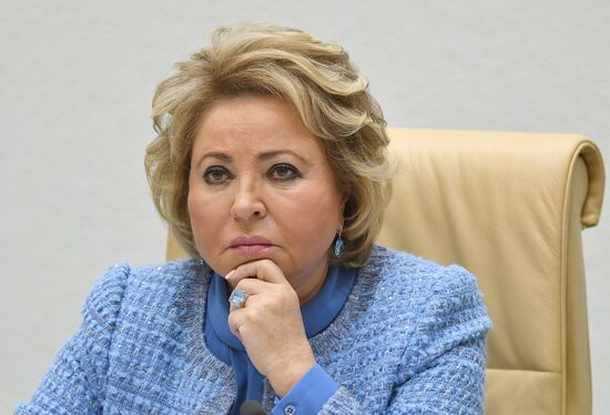 Заседание Совета федерации РФ