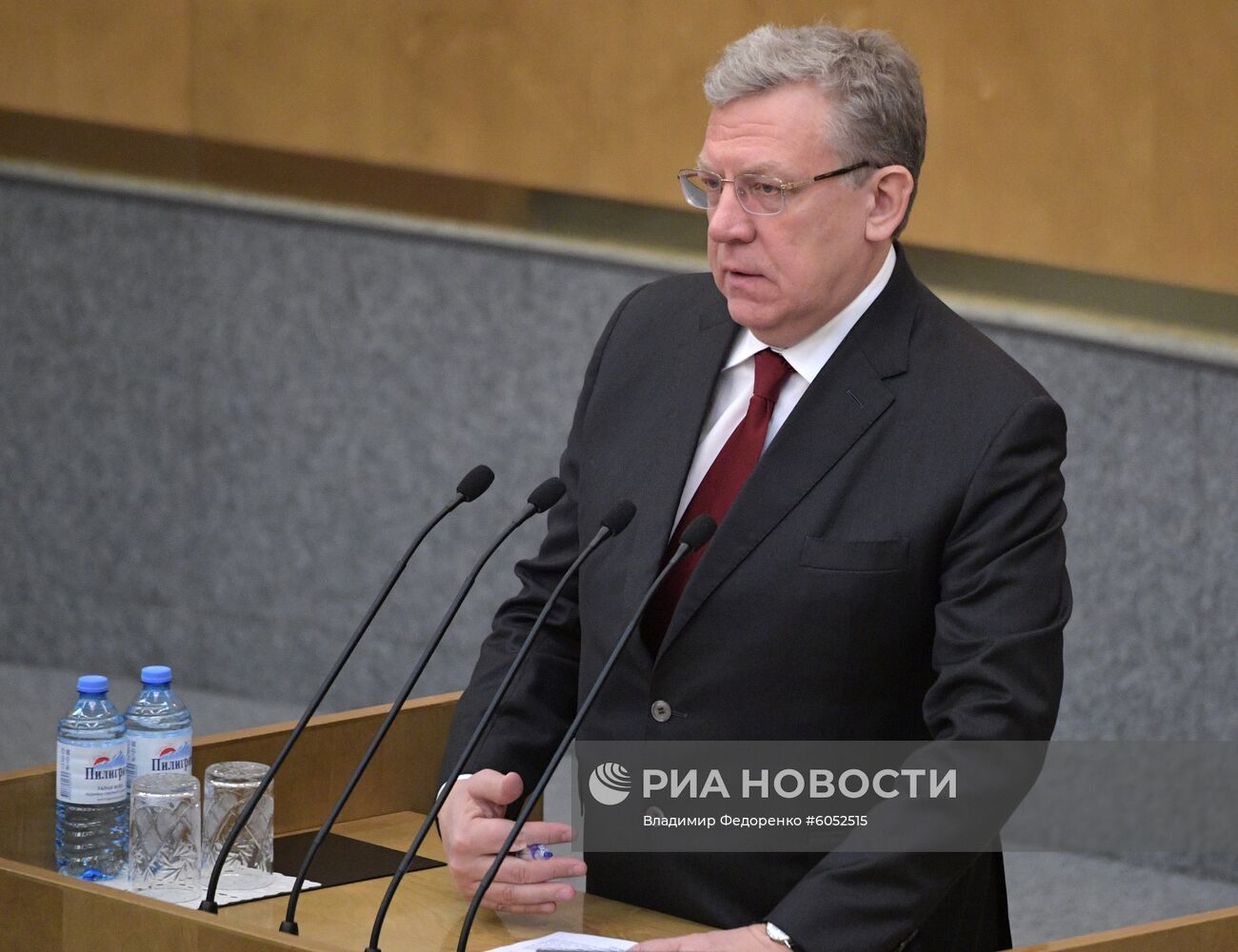 Пленарное заседание Госдумы РФ  