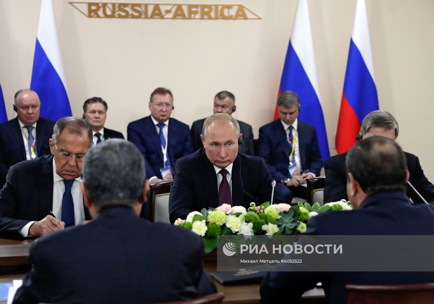 Рабочая поездка президента РФ В. Путина в Сочи