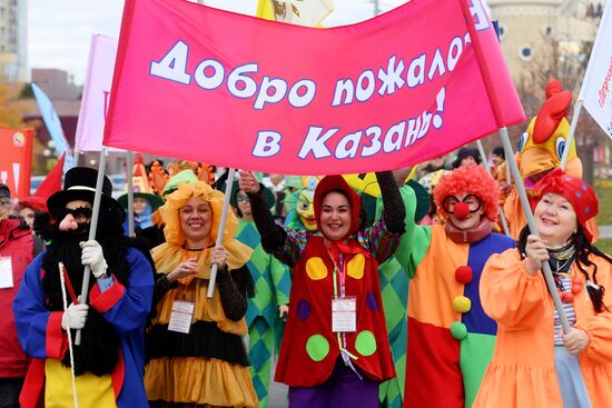 III Международный фестиваль театров кукол "Шомбай fest" в Казани