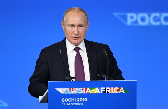 Рабочая поездка президента РФ В. Путина в Сочи 