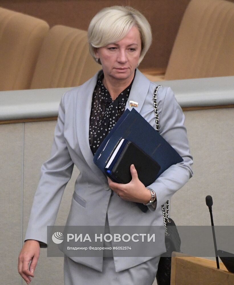 Пленарное заседание Госдумы РФ