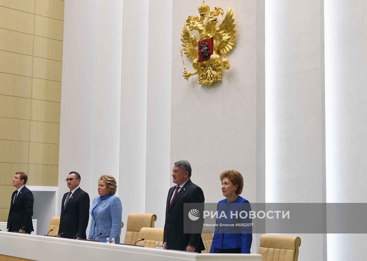 Заседание Совета федерации РФ