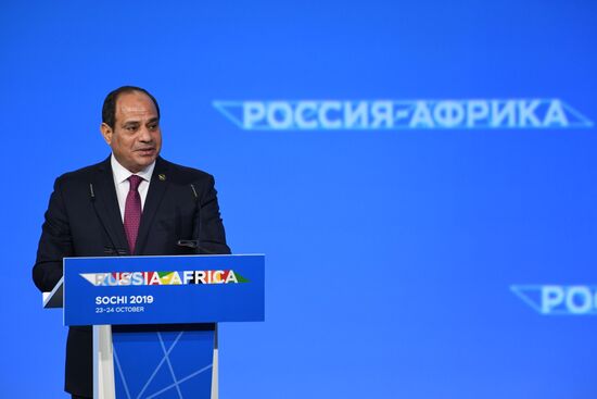 Экономический форум "Россия - Африка". День первыйна экономическом форуме "Россия - Африка" в Сочи.