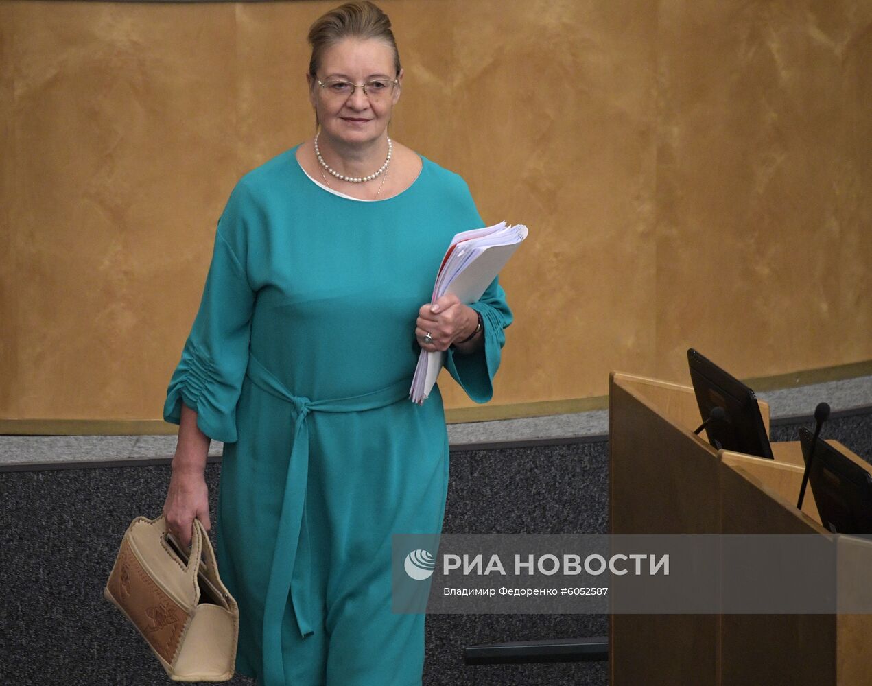 Пленарное заседание Госдумы РФ
