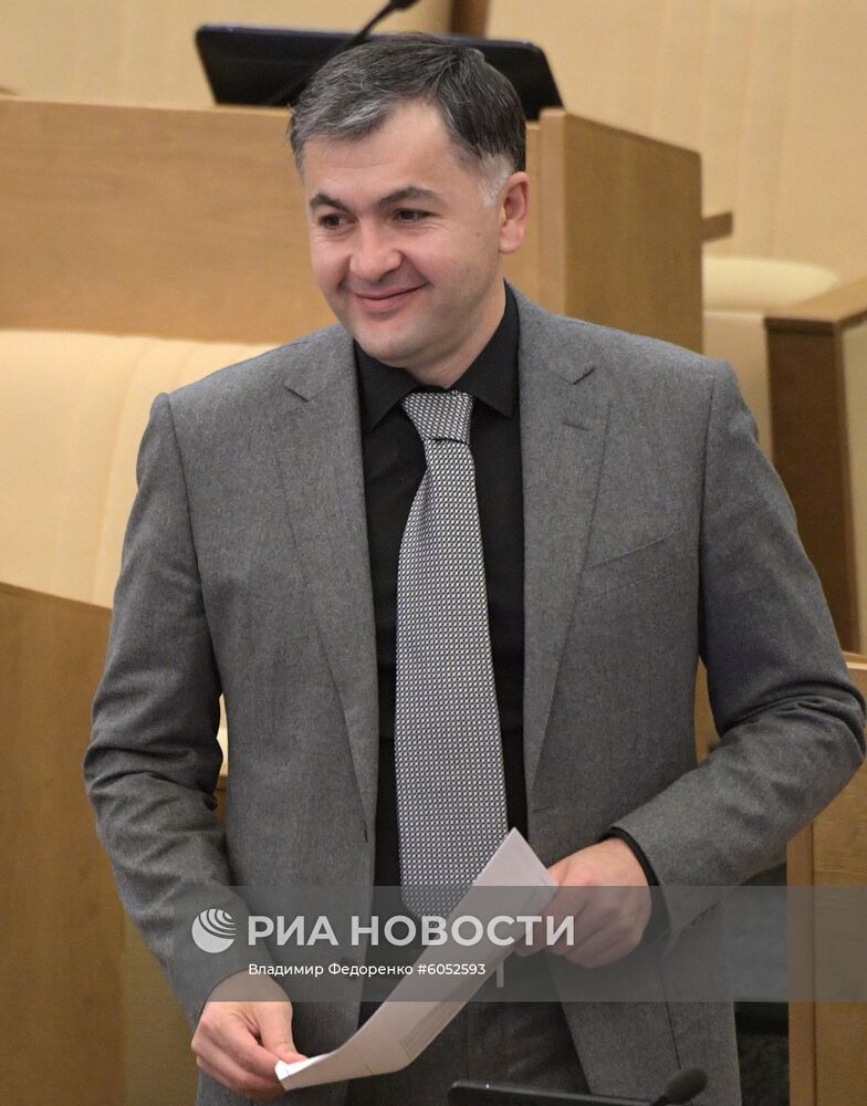 Пленарное заседание Госдумы РФ