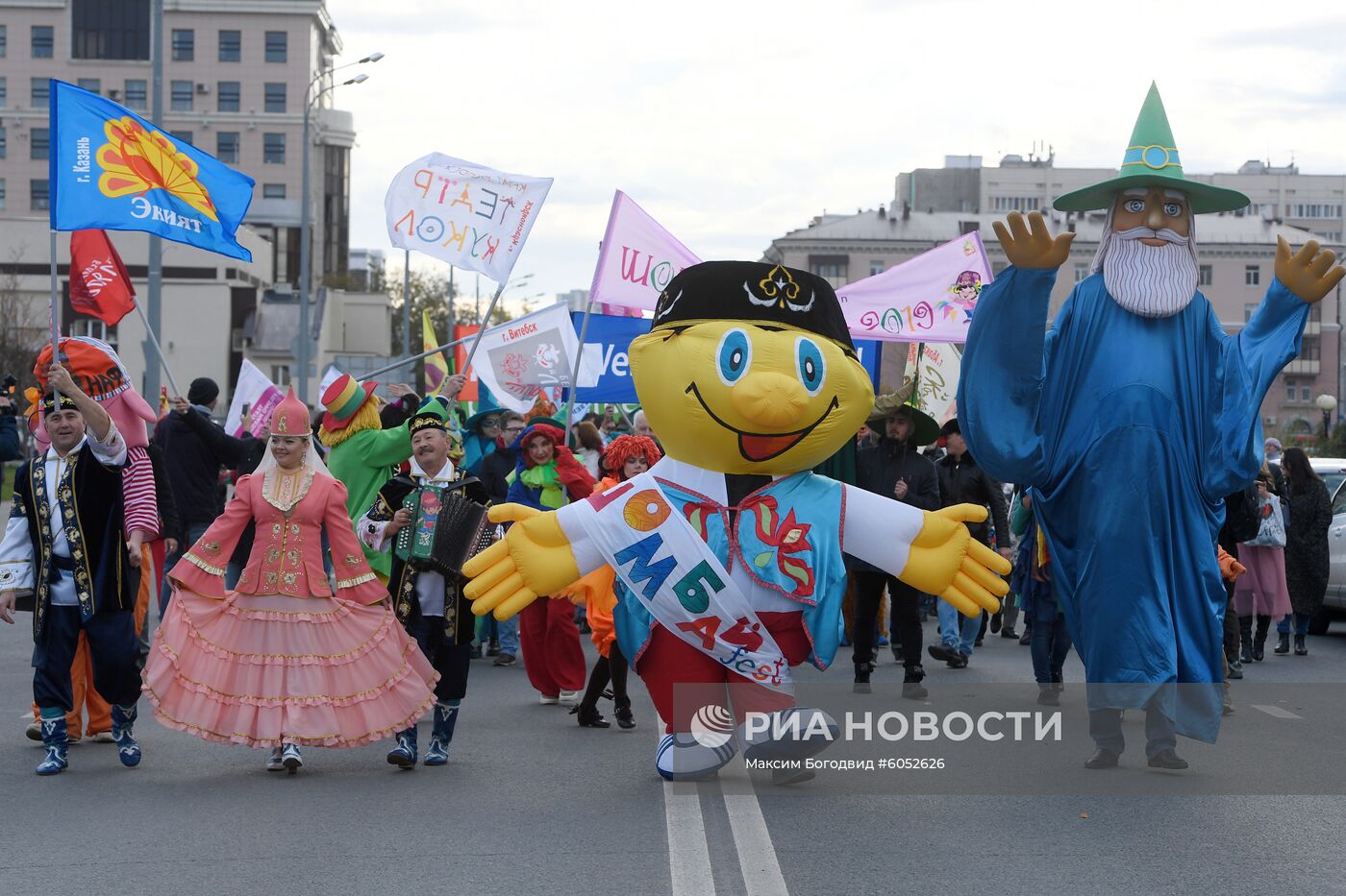 III Международный фестиваль театров кукол "Шомбай fest" в Казани