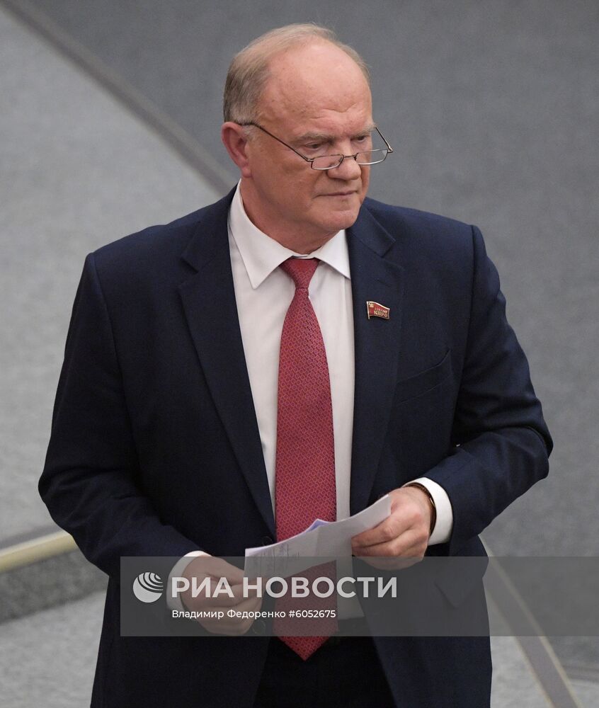 Пленарное заседание Госдумы РФ  
