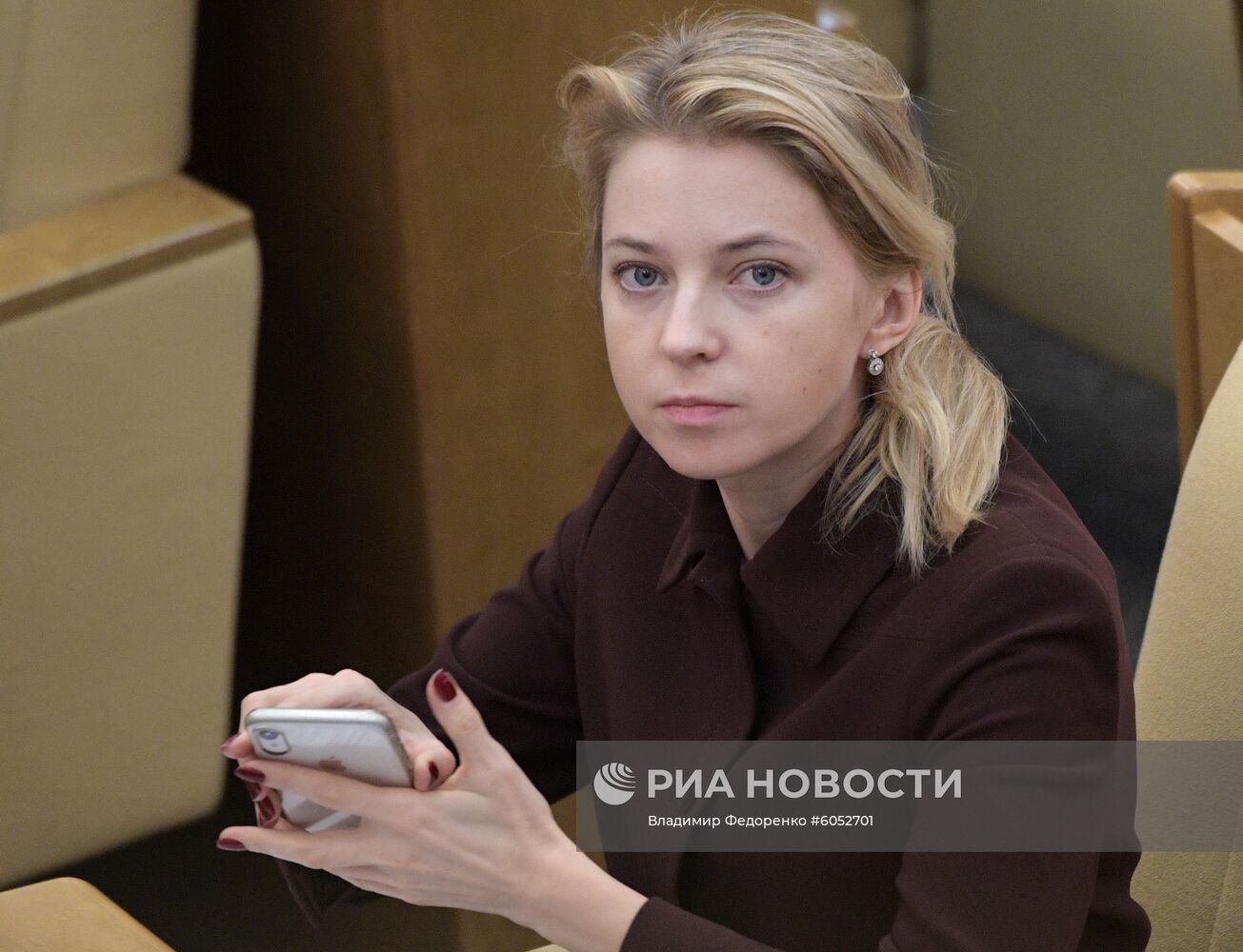 Пленарное заседание Госдумы РФ