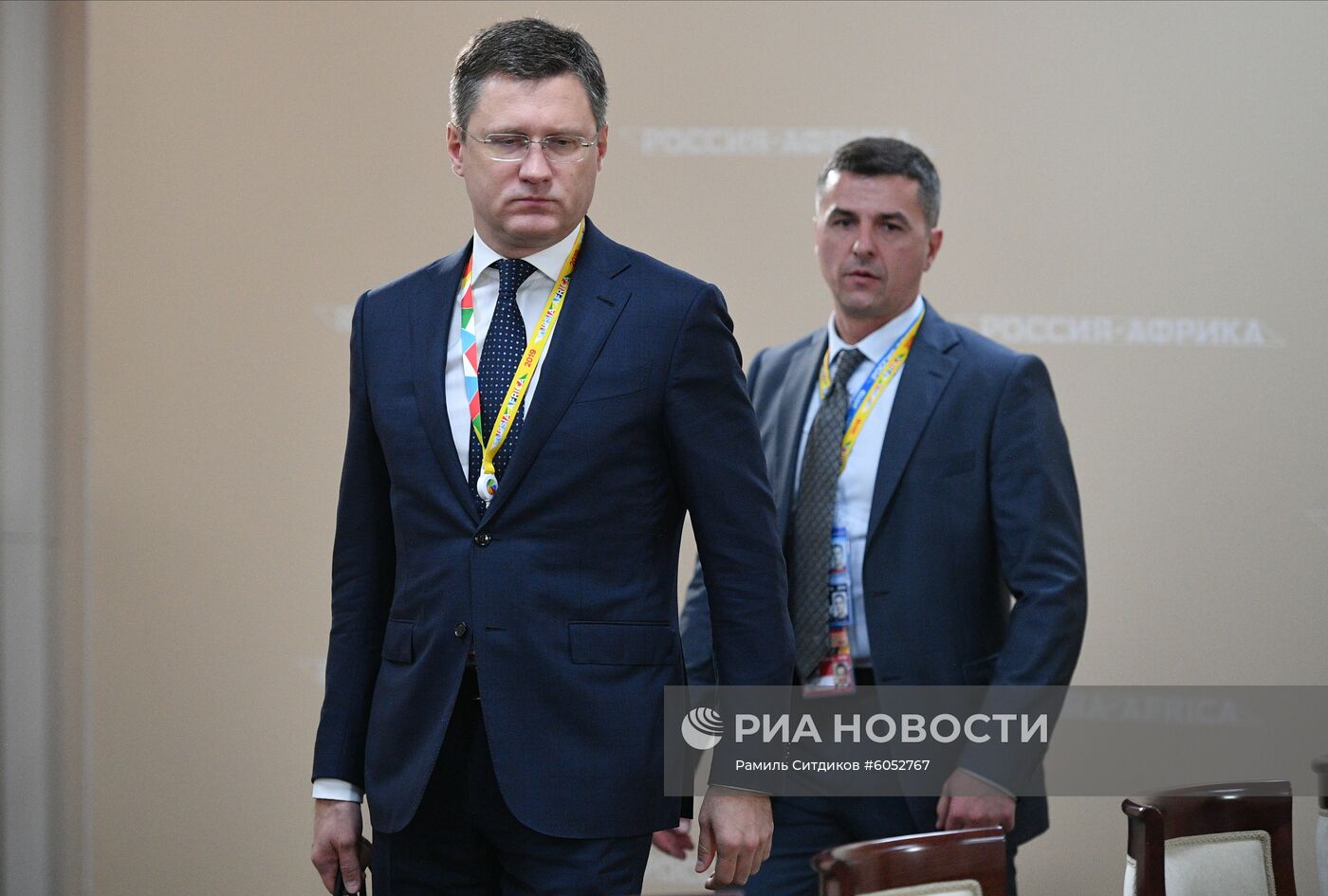 Рабочая поездка президента РФ В. Путина в Сочи