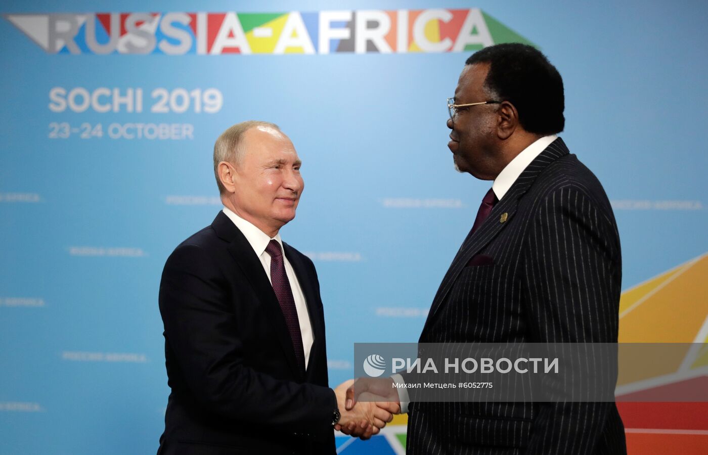 Рабочая поездка президента РФ В. Путина в Сочи 