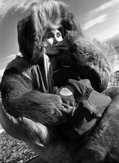 Чукотский национальный округ