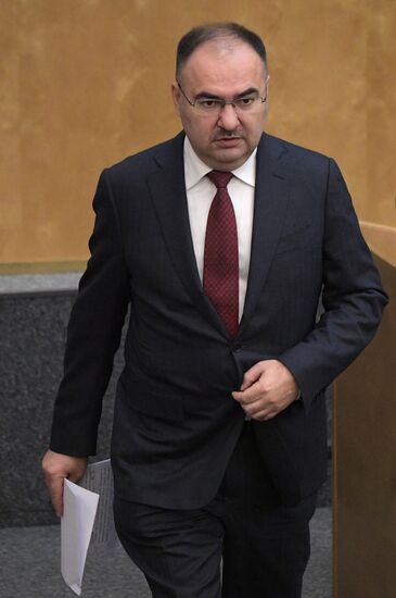 Пленарное заседание Госдумы РФ  