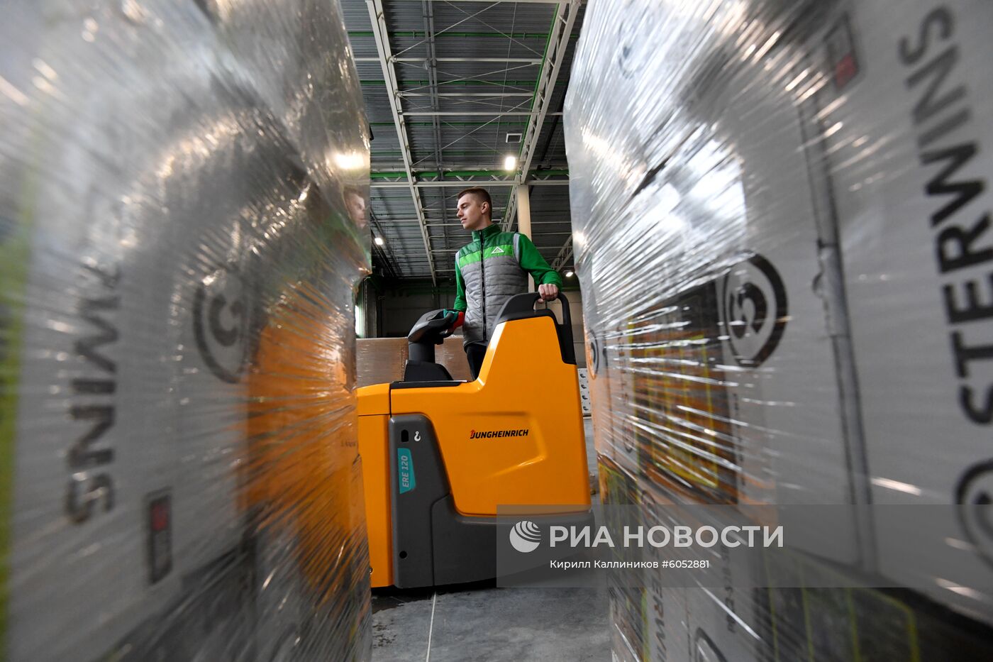 Открытие распределительного центра "Северная звезда"