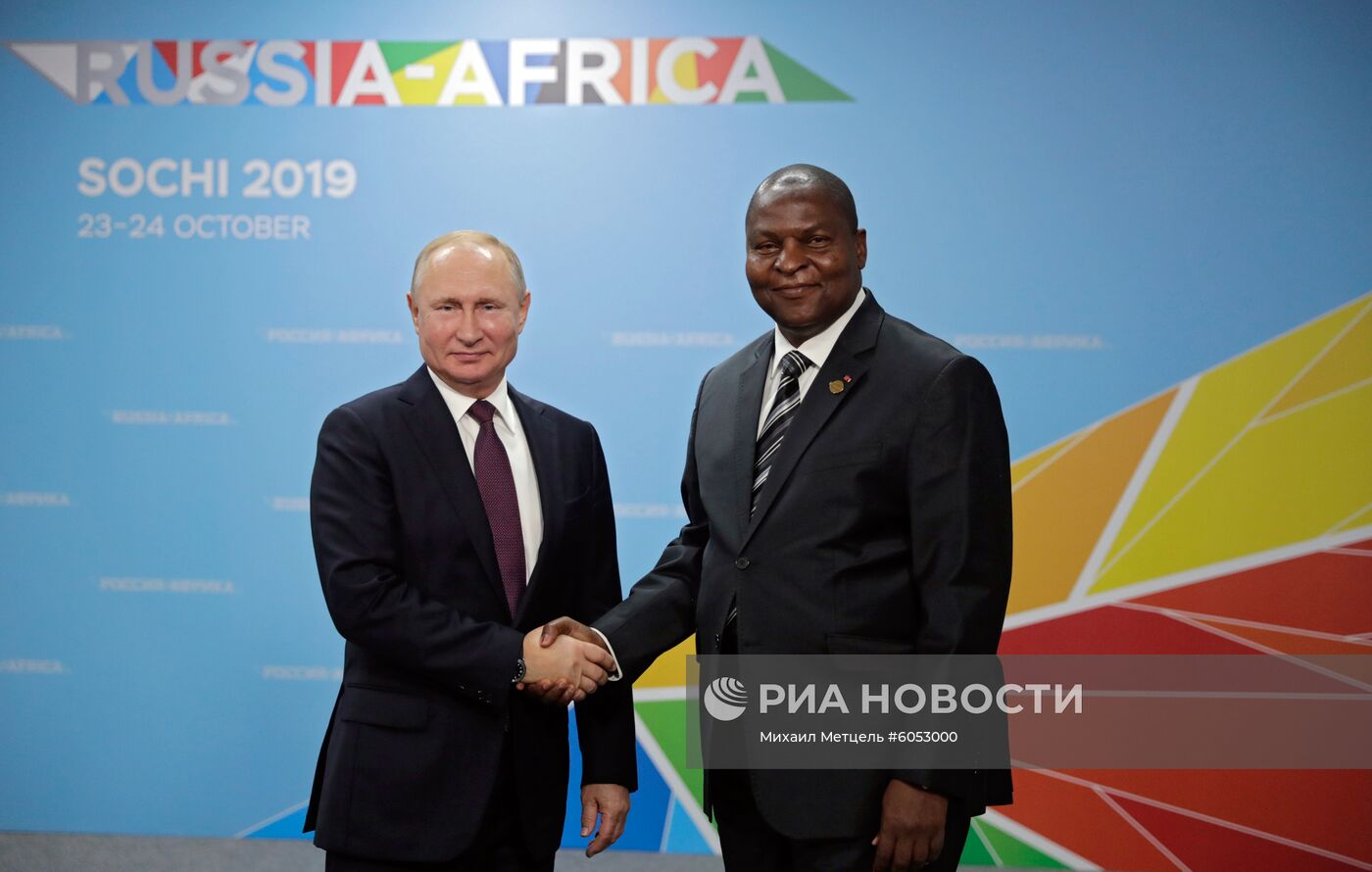 Рабочая поездка президента РФ В. Путина в Сочи 