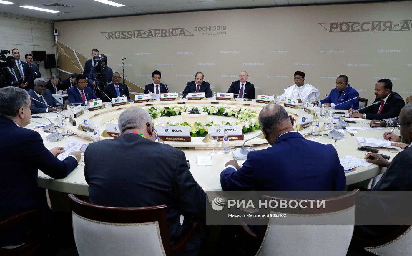 Рабочая поездка президента РФ В. Путина в Сочи 