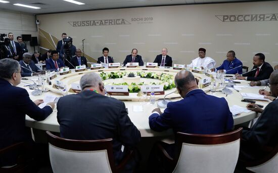 Рабочая поездка президента РФ В. Путина в Сочи 