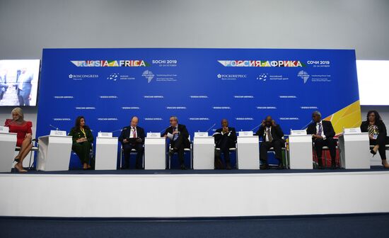 Экономический форум "Россия - Африка". День первый