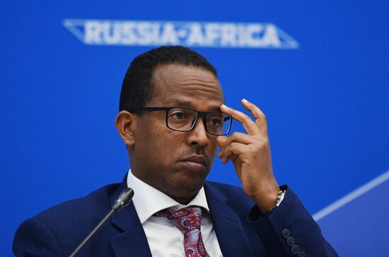 Экономический форум "Россия - Африка". День первый