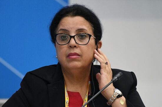 Экономический форум "Россия - Африка". День первый