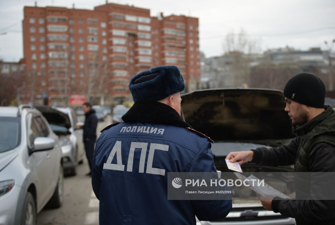 Выдача номеров в ГИБДД